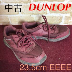 【売り切り!送料無料!】A-365 DUNLOP!スニーカー!ワインレッド!23.5cm EEEE!ゆったり幅広！ウォーキングシューズ!散歩!中古！