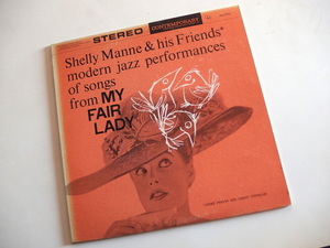 ほとんど聴いていませんでした　日本盤 Shelly Manne & His Friends My Fair Lady シェリー・マン　マイフェアレディ