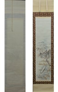 ② 川船水棹 日本画 冬 鴨 カモ 水鳥 渡り鳥 水棹 掛け軸 掛軸 紙に彩色Japanese hanging scroll 合箱 信州の日本画家 物故 中古