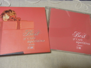 ○CD○V.A./Best of CAF aperitivo～Sommo～○