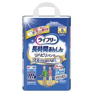 【新品】（まとめ）ユニ・チャーム ライフリー リハビリパンツ LL 12枚〔×3セット〕