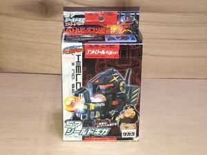 新品　未開封　当時　タカラ　B-伝説　バトルビーダマン battle B-DAMDN 57 シールドギア　vintage retoro