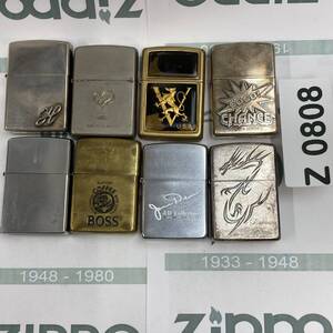 1円スタート zippo おまとめセット 8個 オイルライター ジッポー Z0808