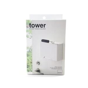 マグネットマスクホルダー 山崎実業 tower 04358 ZK-TW P WH ホワイト