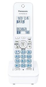 【中古】 パナソニック 増設子機 ホワイト KX-FKD556-W