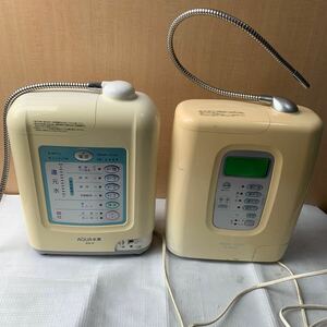 TRIM ION トリムイオン　連続式電解水生成器　整水器　浄水器　TI-5HX AQUA水素　AQ-H 通電OK 