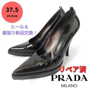 PRADA【プラダ】エナメル プラットフォーム ブラック パンプス