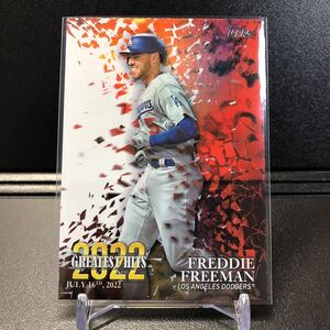 Freddie Freeman 2023 Topps Series 1 #22GH-8 Dodgers