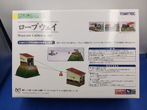 ★送料無料 美品 即決有★ トミーテック ジオコレ 建物コレクション ロープウェイ