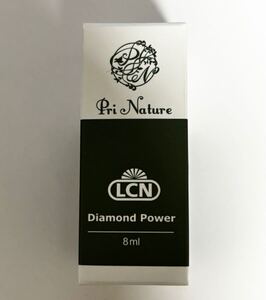 LCN DP プリナチュール トップアンドベースコート ダイヤモンドパワー 8ml ベースコート　トップコート