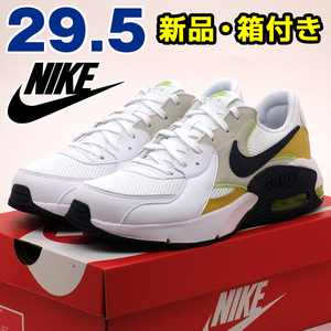 全国送料無料 ナイキ スニーカー メンズ エアマックス エクシー ホワイト グリーン ゴールド 29.5 白 緑 金 NIKE 新品 スポーツ ランニング