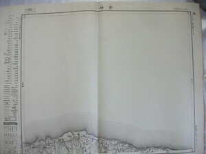 地図　中国地方　赤碕　1/5万　昭和7年　内務省