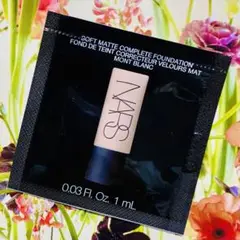 NARS ナーズ　ファンデーション　サンプル　ソフトマット