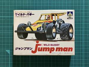 ジャンプマンシリーズNo.2・ワイルド・バギー　　〈発売当時よりストック品〉