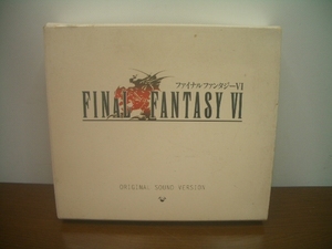 ◆FINAL FANTASY Ⅵ　ファイナルファンタジーⅥ　オリジナルサウンド　CD　　