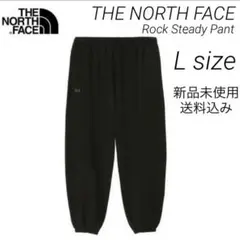 THE NORTH FACE ロックステディパンツ Lサイズ 新品未使用