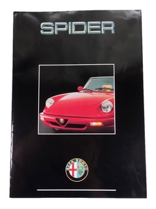 アルファロメオ　スパイダー / カタログ & 1991年1月現在の価格表 / ALFA ROMEO SPIDER　164　75