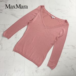 Max Mara マックスマーラ シルク Vネック 長袖カットソー トップス レディース ピンク サイズS*PC516