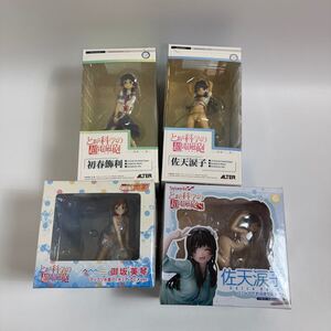 とある科学の超電磁砲　初春飾利　佐天涙子　御坂美琴　ALTER 電撃大王　TOY