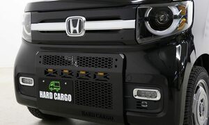 HARD CARGO ハードカーゴ LEDスキッドグリル ホンダ N-VAN JJ1、JJ2