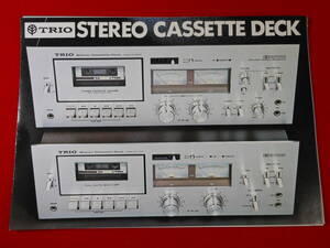 TRIO ステレオカセットデッキ　/ KX-9000 / KX-7000 / KX-6000 / KX-4000　/ トリオ 昭和53年 / 昭和レトロ