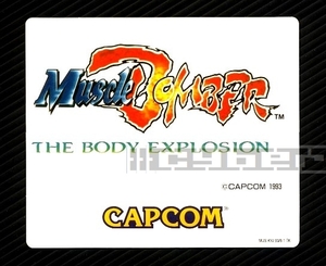 ◎ ゲームステッカー未使用 ・CAPCOM・ マッスルボマー MUSCLE BOMBER arcade ・ メーカー正規非売レア品