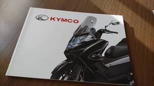 ☆KYMCO（光陽機車）2012　世界版？LINE UPカタログ　英語表記　☆