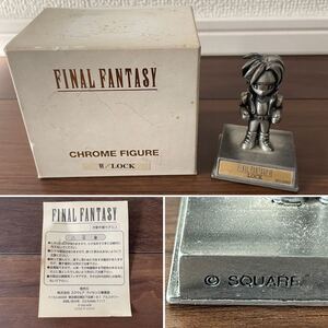 ☆FINAL FANTASY ファイナルファンタジー☆CHROME FIGURE クロムフィギュア☆Ⅵ/LOCK ロック☆シリアルナンバー入り