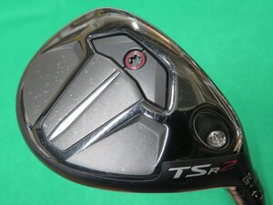 【中古】 Titleist　タイトリスト　2022　TSR 2　ユーティリティ　#4 （21°） 【Ｓ】　NSPRO　モーダス3　GOST（ゴースト）　HC付き