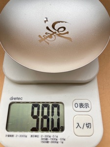 う177〔中古品〕　純銀　刻印あり　盃　98g