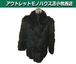 フォックス ハーフコート サガフォックス SAGAFOX LOVE LEX シルバーフォックス USED 苫小牧西店