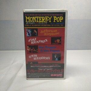 n-1501◆モンタレーポップフェスティバル VHS ビデオテープ 再生確認済み ケースに記名あり 中古 ジミヘン◆状態は画像で確認してください