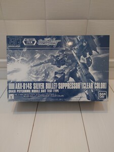 リミテッドアイテム HGUC シルヴァ・バレト・サプレッサー(クリアカラー) 未開封