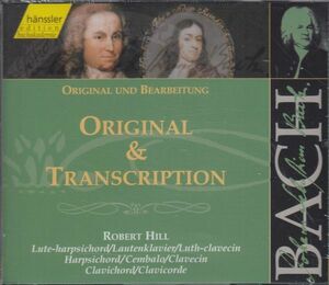 [2CD/Hanssler]バッハ:無伴奏ヴァイオリンのためのパルティータ第2番ニ短調BWV.1004[ト短調版]他/R.ヒル(cemb)