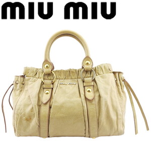 ミュウミュウ 2WAY ショルダーバッグ ハンド 斜め掛け バッグ レディース ギャザー入り miu miu 中古