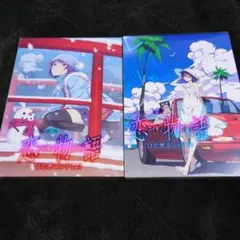 恋物語　Blu-ray　セット