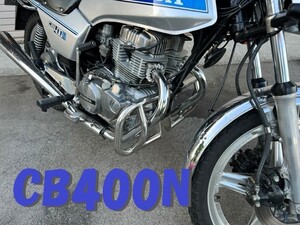 富士創業　エンジンガード　ステンレス　ホーク/ CB250T CB400Tスラッシュガード サイド カバー CB250N CB400N プロテクター スライダー