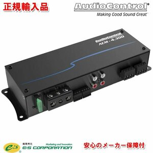 正規輸入品 オーディオコントロール AUDIO CONTROL 4ch パワーアンプ ACM-4.300