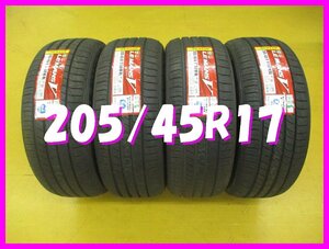 ★送料無料 A2s★　新品/ラベル付き　205/45R17　88W　ダンロップ　LEMANSV　夏４本　2021年製　※特殊吸音スポンジ付き