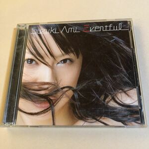 鈴木亜美 MaxiCD+DVD 2枚組「Eventful」