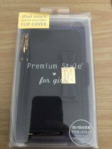 iPod touch FLIP COVER カバー　pg-it6fp08nv