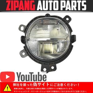 MN067 F56 XM20 ミニ クーパーS 純正 左 フォグランプ LED ★点灯OK 【動画有り】○