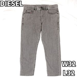 ヴィンテージの魅力★　DIESEL ディーゼル　デニムパンツ Gパン モダンカット ワイドパンツ ビッグシルエット　グレー Ｌ L32 W32