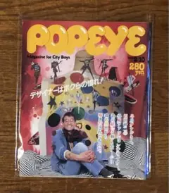 POPEYE ポパイ No.168　1984年2月10日号