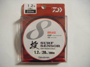 ◎◎ ダイワ サーフセンサー 投 8ブレイド (1.2号-200m) ◎◎