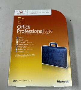 Microsoft Office Professional 2010 アップグレード優待 中古品