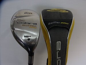 【激安】 強弾道 コブラ バフラー！ 2008 KING COBRA Baffler PRO　2/R 18° SPEEDER PRO (S) ※日本仕様