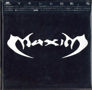 ★即決・送料無料(2点で)◆新品商品・お得！◆マキシマム Maxim (The Prodigy)◆マイ・ウェブ my web◆プロディジー【n0768】