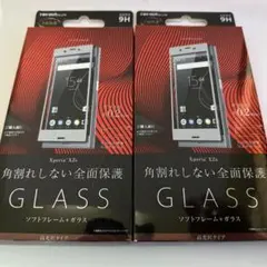 【新品未開封２枚】レイ・アウト RT-XZSFSG/CS SILVER