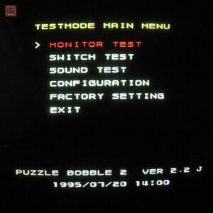 1円〜 タイトー/TAITO F3 マザーボード 取説純正 動作確認済【20